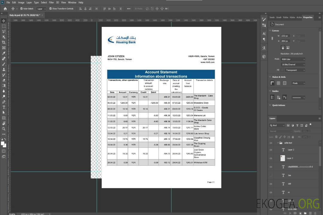 Déclaration de la Banque du logement du Yémen template